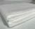 Укрывной материал Eco Neospan 20 10x3,2м 120 (НКГ-Инжиниринг) Укрывной материал Eco Neospan 20 10x3,2м 120 (НКГ-Инжиниринг)