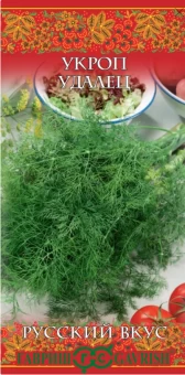 00007229_Укроп Удалец серия Русский вкус (Гавриш)11000