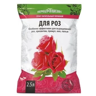 00014394_Для Роз 2,5л (ПАБ) 1_5_665 (Е)