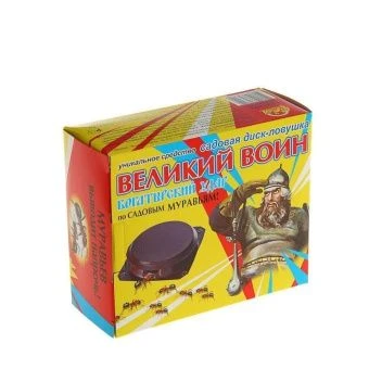 00018288_Ловушка-диск от садовых муравьев Великий Воин (5шт) (ВХ)