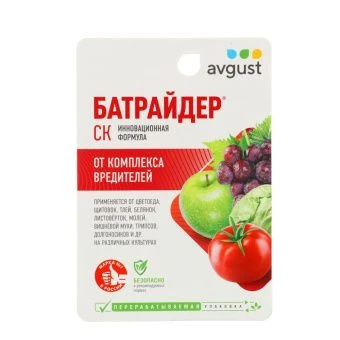 00037061_Батрайдер 10мл (Август)