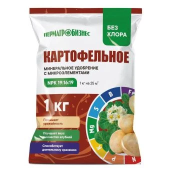 ЦБ-00027144_Картофельное с микроэлементами 1кг (ПАБ) Е