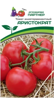 Снимок