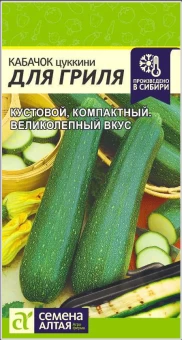 Снимок