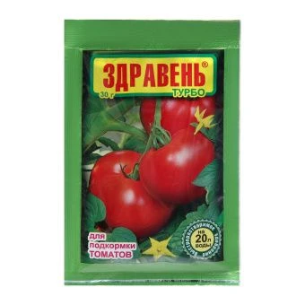 00003318_Здравень Турбо Томаты 30г (ВХ)