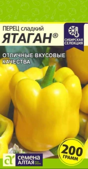 00027680_Перец Ятаган (Сем Алт)