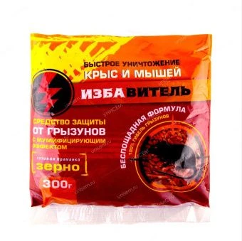 00018240_Избавитель зерно 300г 130 (ДГрин)