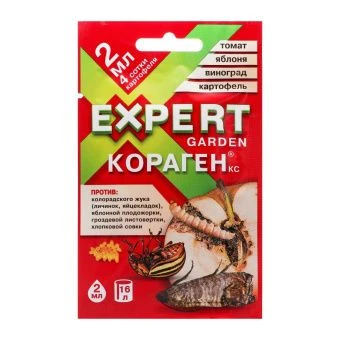 ЦБ-00001790_Кораген 2мл (ЭГ)