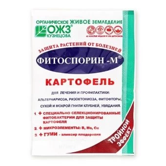 00004204_Фитоспорин-М картофель 30г 1_40 (Б_И)