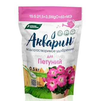 ЦБ-00019542_Акварин для Петуний 0,5кг (дой-пак) (БХЗ)