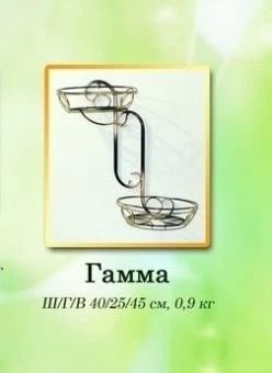 00027030_Подставка настенная Гамма на 2 цветка черная с золотом (ФД)