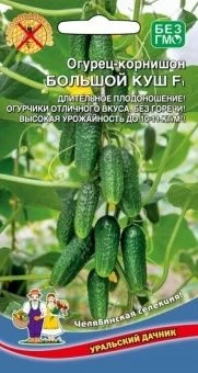 00041234_Огурец Большой куш корнишон F1 (УД)
