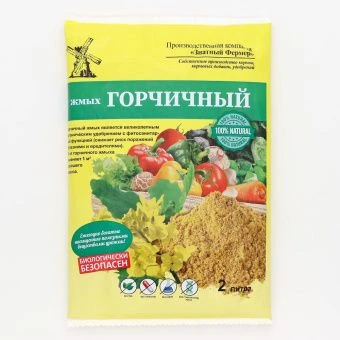 00037617_Жмых горчичный 2л (Д)