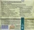 Биосил 1мл 110200 (ВХ) Биосил 1мл 110200 (ВХ)