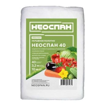 00028606_Укрывной материал Eco Neospan 40 10x3,2м (НКГ-Инжиниринг)