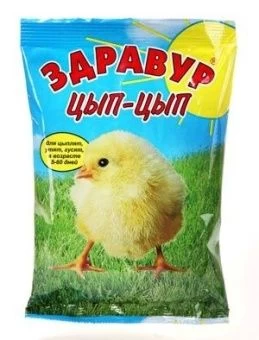 00003546_Цып-Цып 250г 1_40 (В_Х)