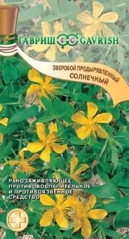 00010223_Зверобой Солнечный (Гавриш)