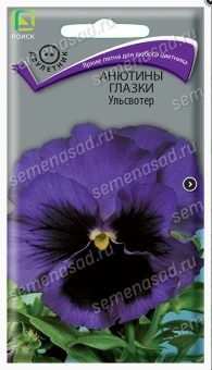 Снимок экрана 2026-10-02 104356