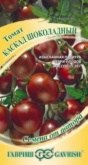 Томат Каскад шоколадный (Гавриш)