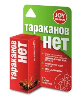 ТАРАКАНОВ-НЕТ