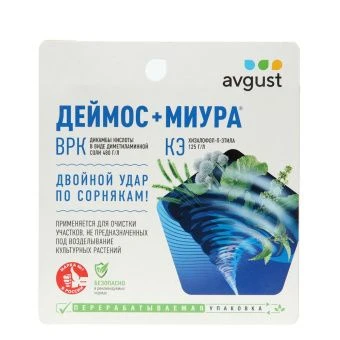 ЦБ-00018450_Деймос+Миура Комплект (45мл+12мл) (Август)
