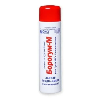 00006282_Борогум М 0,2л 1_38 (Б_И)