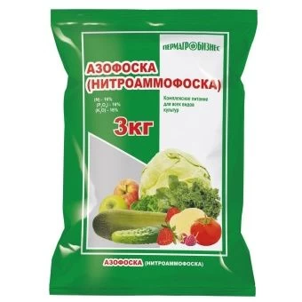00000084_Азофоска 3кг 1_10_360 (ПАБ)