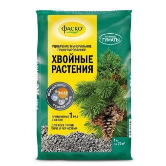 00003938_Удобрение Хвойные растения 1кг Фаско (Ф+)