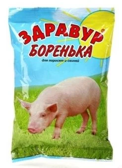 00018287_Боренька 600г 1_15 (В_Х)