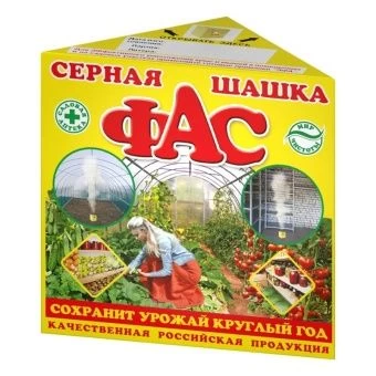 00010516_Шашка серная ФАС Стандарт Хит 300г (КП)