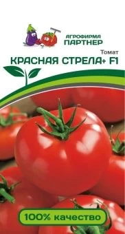 Томат Красная стрела 0,05г (Партнер)