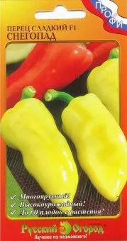 00003126_Перец Снегопад 12шт (НК)