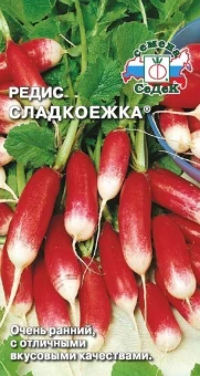 ЦБ-00020307_Редис Сладкоежка (СеДек)