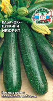 Снимок3