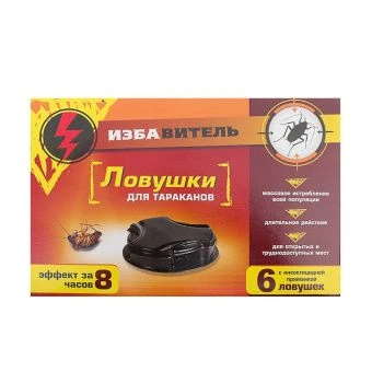 00020318_Ловушка от тараканов Избавитель 6шт (ДГрин)