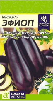 Снимок