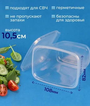 Снимок