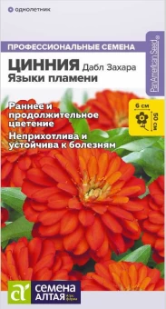 Снимок