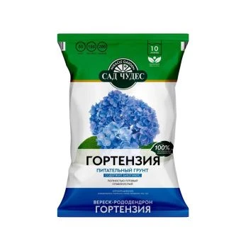 ЦБ-00014673_Сад Чудес Гортензия 10л (Норд Палп)