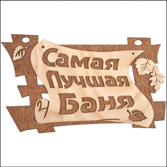 Снимок.PNG
