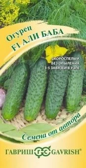 00017731_Огурец Али-Баба (Гавриш)