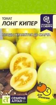00041994_Томат Лонг Кипер 0,05г (Сем Алт)