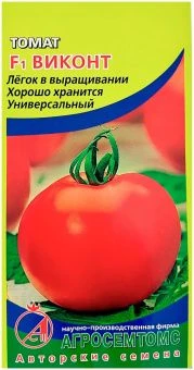 00011126_Томат Виконт (Агросемтомс)