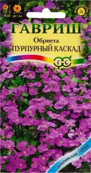 00007815_Обриета Пурпурный каскад серия Альпийская
