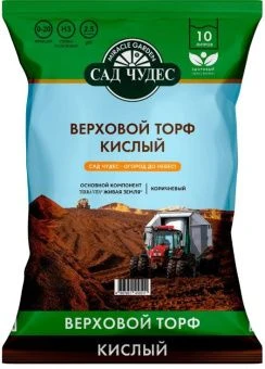 Снимок