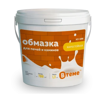 Обмазка для печей и каминов_1,3