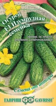 00001137_Огурец Изумрудная Семейка (Гавриш)