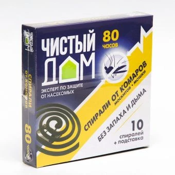 00004184_Спирали от комаров бездымные Чистый Дом 10шт (ТЭ)