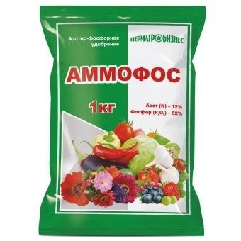 00000087_Аммофос 1кг 1_30_1080 (ПАБ)