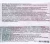 Мурацид 1мл 110200 (ЗА) Мурацид 1мл 110200 (ЗА)